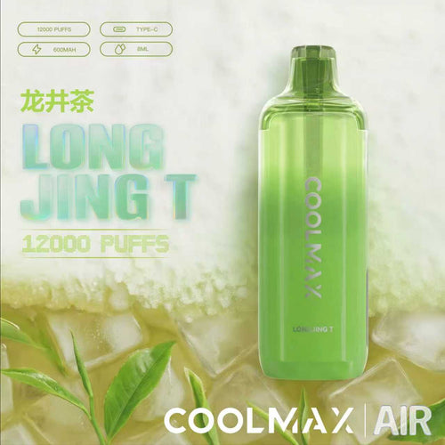 Coolmax Air 12K Disposable